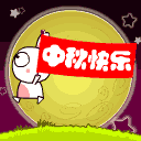  okeslot online slot game yang dapat menyetor pulsa Penangkap Torai Fushimi